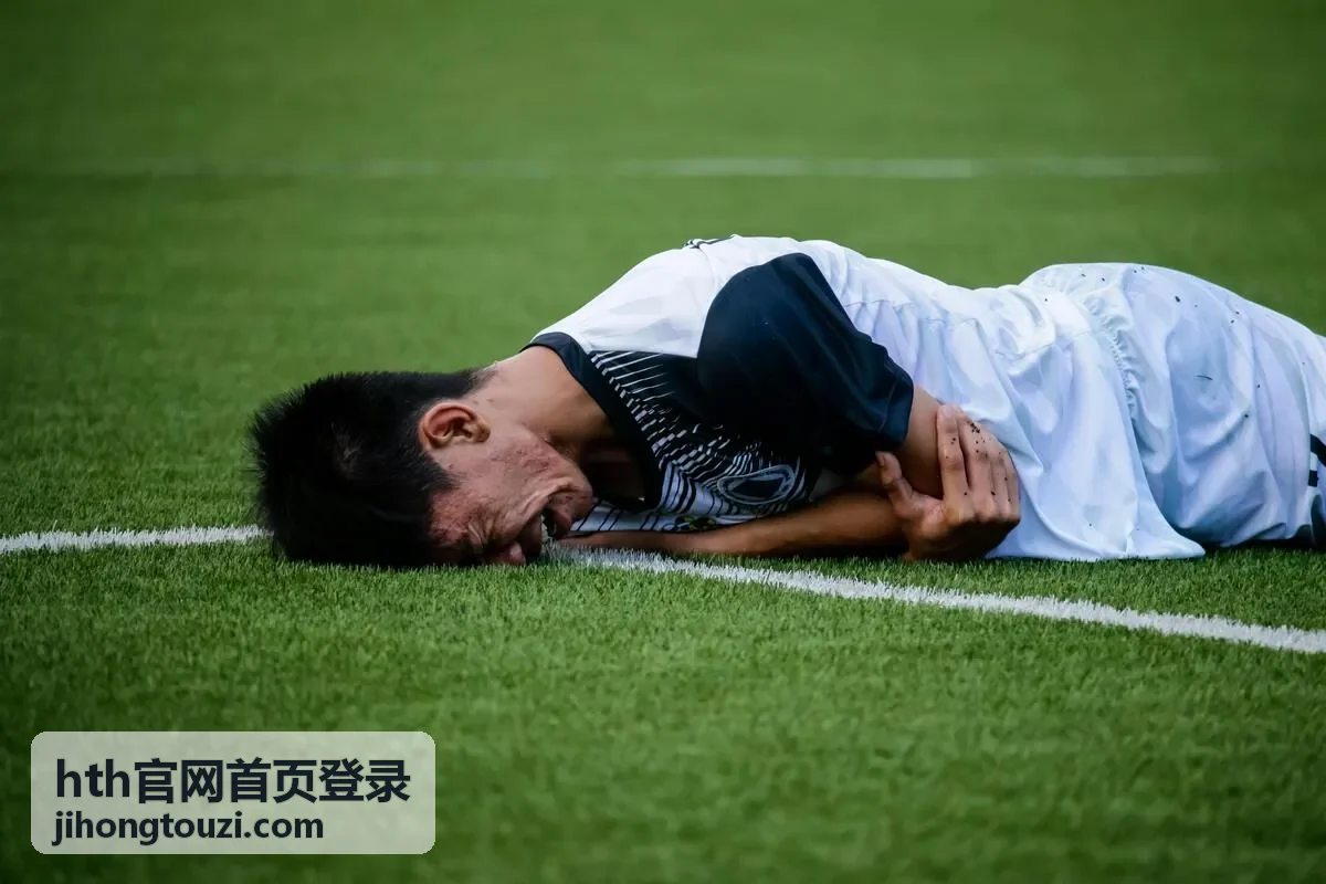 hth官网首页登录入口指引页面背景